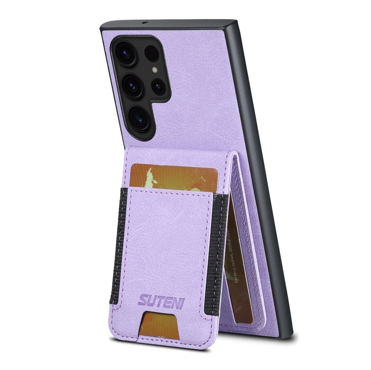 For Samsuny Galaxy S23 Ultra 5G Suteni H03 Litchi Leather Card Bag Stand Back Phone Case(Purple)
