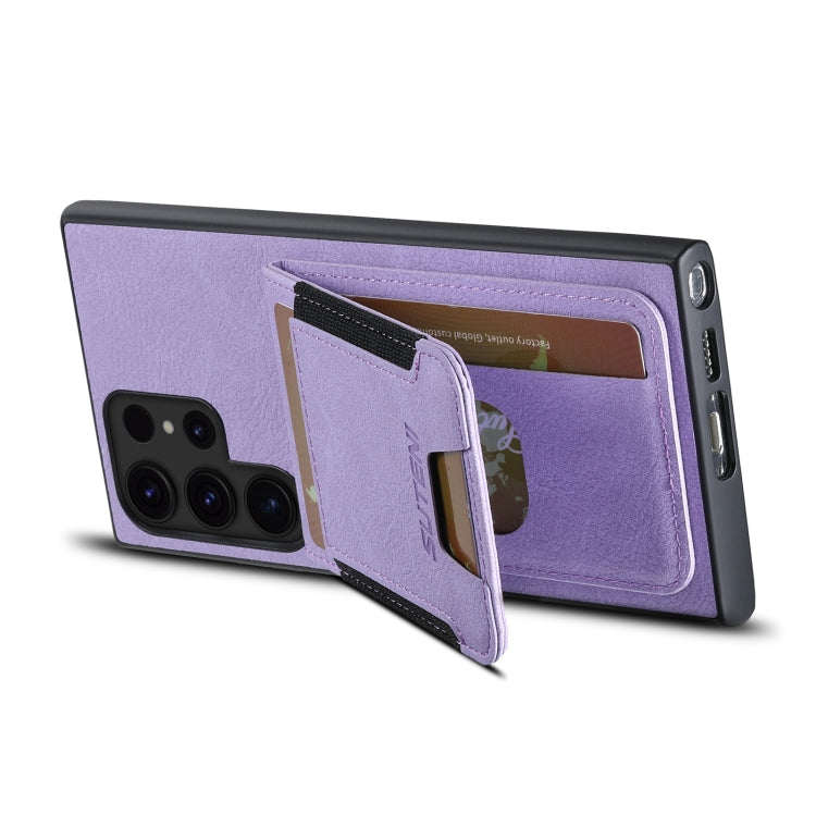 For Samsuny Galaxy S23 Ultra 5G Suteni H03 Litchi Leather Card Bag Stand Back Phone Case(Purple)