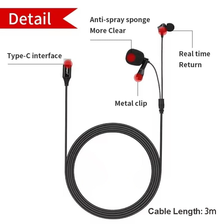 JMARY MC-R6 Lavalier Type-C Port Wired Microphone With In-ear Earphone, Length: 3m