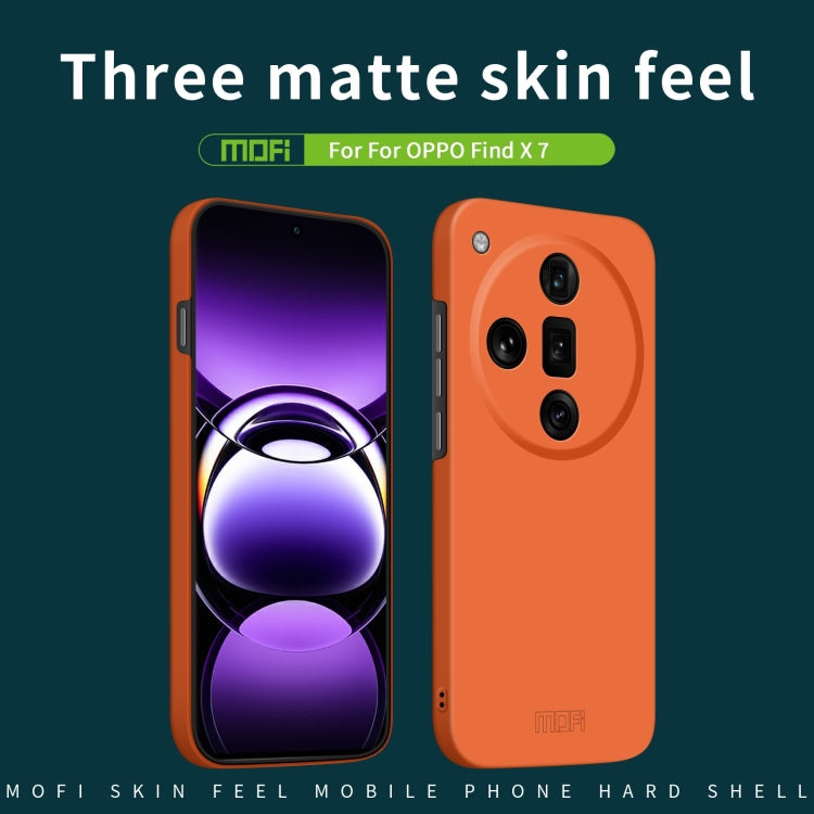 For OPPO Find X7 MOFI Qin Series Skin Feel All-inclusive PC Phone Case(Pink)