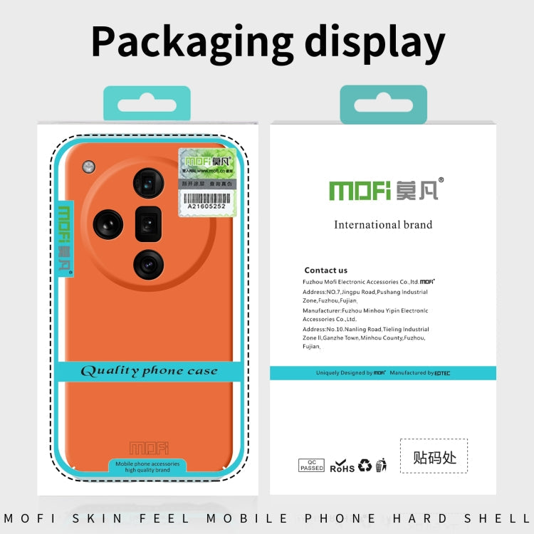 For OPPO Find X7 Ultra MOFI Qin Series Skin Feel All-inclusive PC Phone Case(Beige)