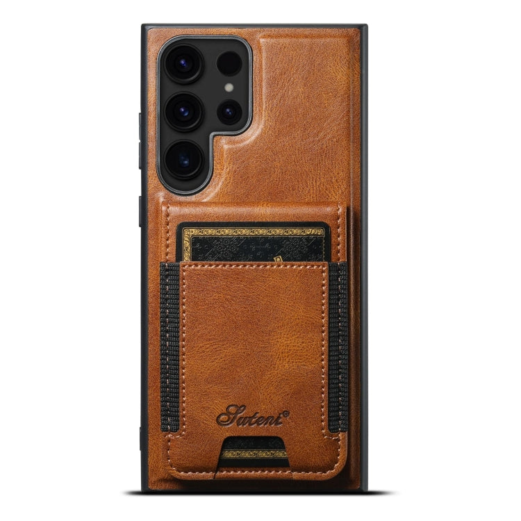 For Samsung Galaxy S24 Ultra 5G Suteni H17 Oil Eax Leather MagSafe Detachable Wallet Phone Case(Brown)