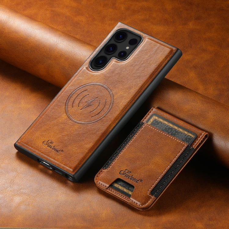 For Samsung Galaxy S24 Ultra 5G Suteni H17 Oil Eax Leather MagSafe Detachable Wallet Phone Case(Brown)