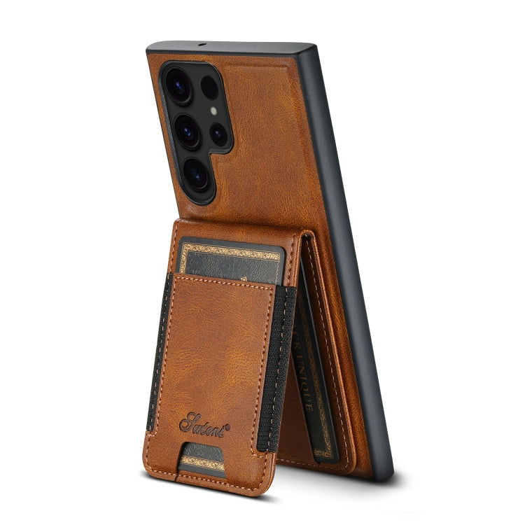 For Samsung Galaxy S24 Ultra 5G Suteni H17 Oil Eax Leather MagSafe Detachable Wallet Phone Case(Brown)