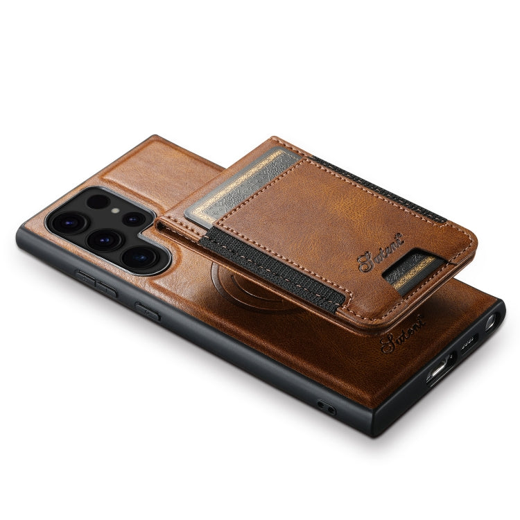 For Samsung Galaxy S24 Ultra 5G Suteni H17 Oil Eax Leather MagSafe Detachable Wallet Phone Case(Brown)
