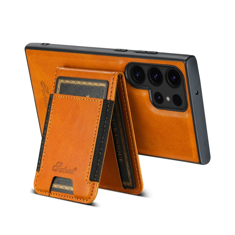For Samsung Galaxy S24 Ultra 5G Suteni H17 Oil Eax Leather MagSafe Detachable Wallet Phone Case(Khaki)