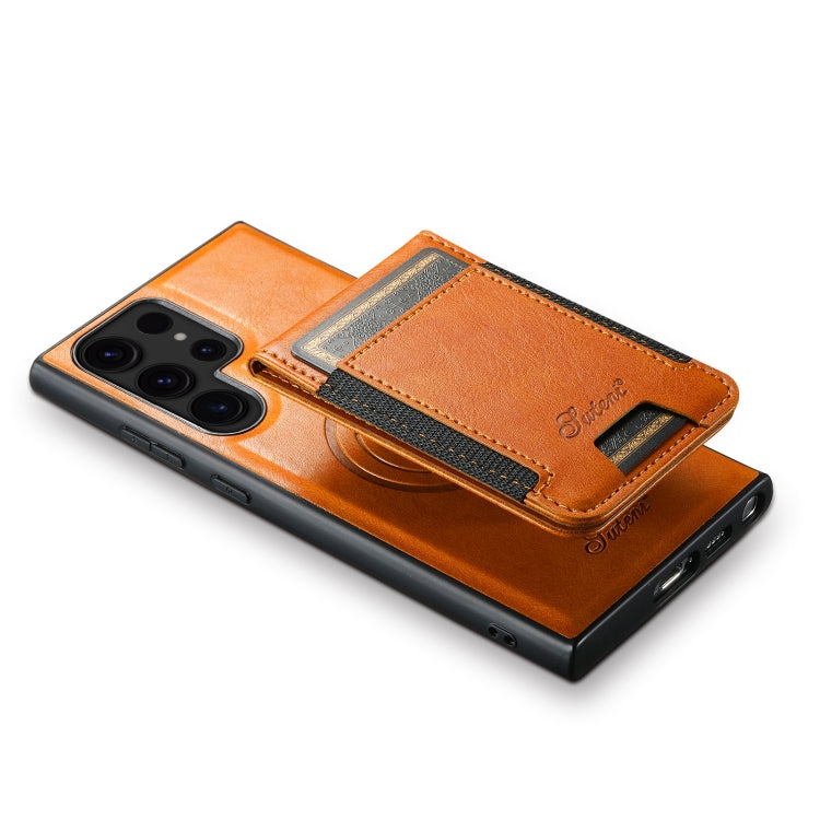 For Samsung Galaxy S24 Ultra 5G Suteni H17 Oil Eax Leather MagSafe Detachable Wallet Phone Case(Khaki)