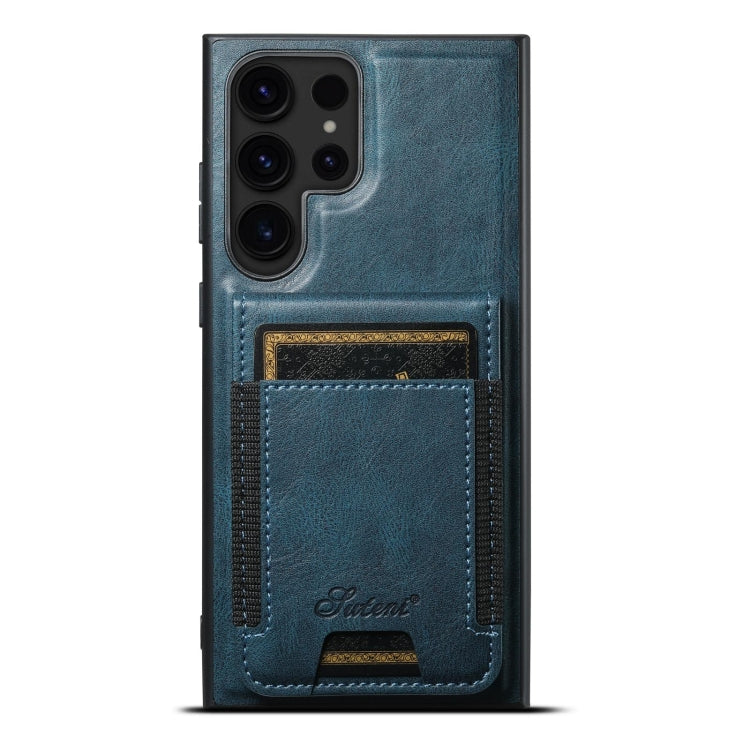 For Samsung Galaxy S24 Ultra 5G Suteni H17 Oil Eax Leather MagSafe Detachable Wallet Phone Case(Blue)