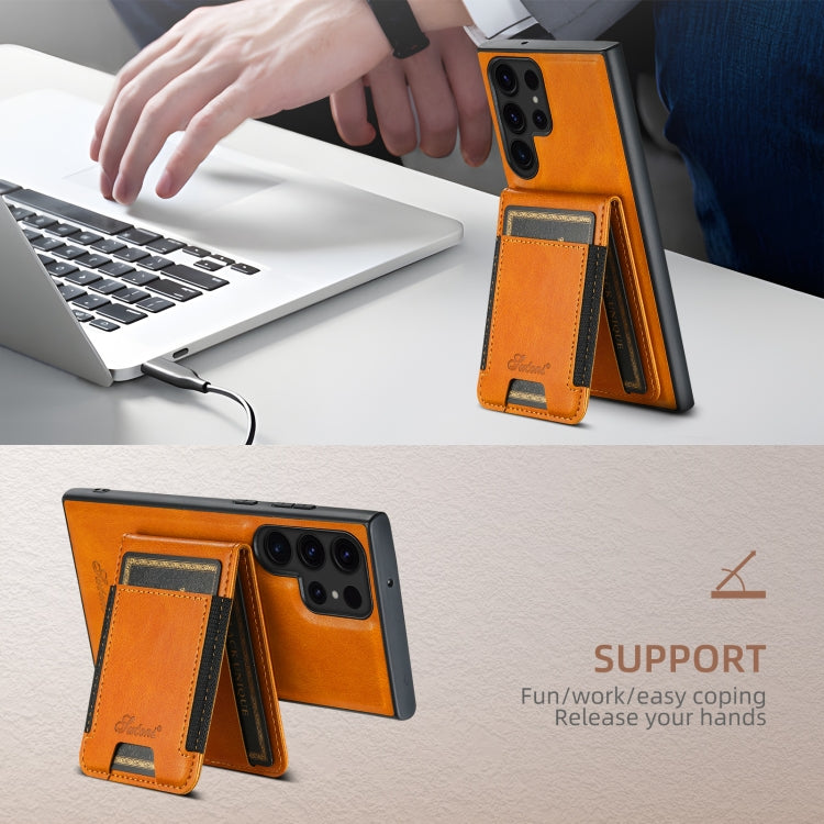 For Samsung Galaxy S24+ 5G Suteni H17 Oil Eax Leather MagSafe Detachable Wallet Phone Case(Khaki)