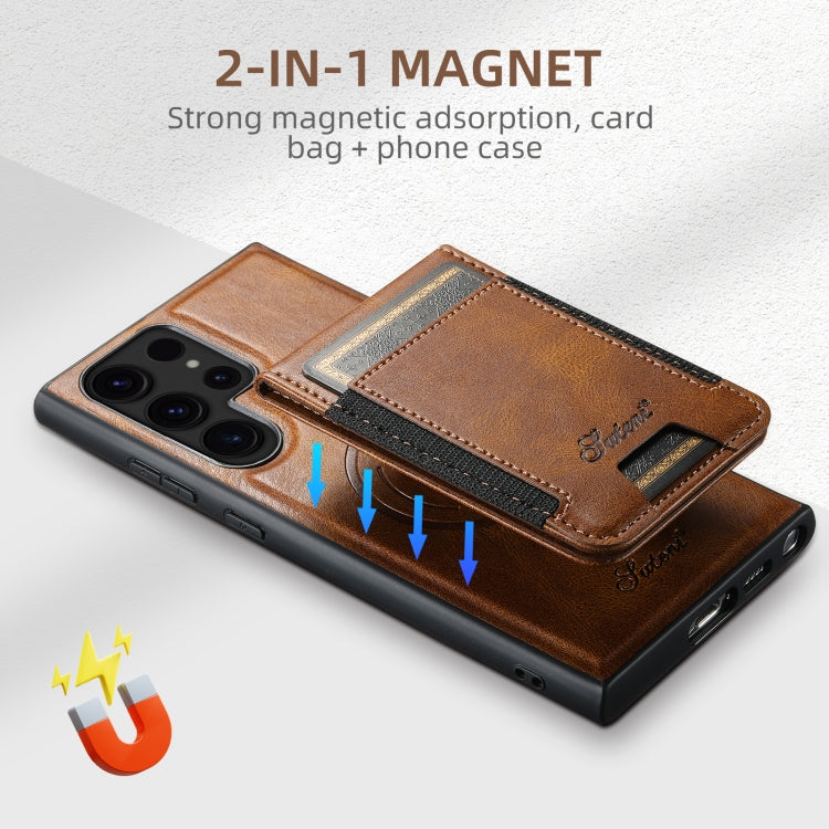 For  Samsung Galaxy S23 5G Suteni H17 Oil Eax Leather MagSafe Detachable Wallet Phone Case(Brown)