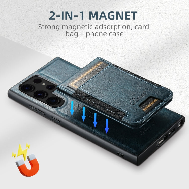 For Samsung Galaxy S22 Ultra 5G Suteni H17 Oil Eax Leather MagSafe Detachable Wallet Phone Case(Blue)