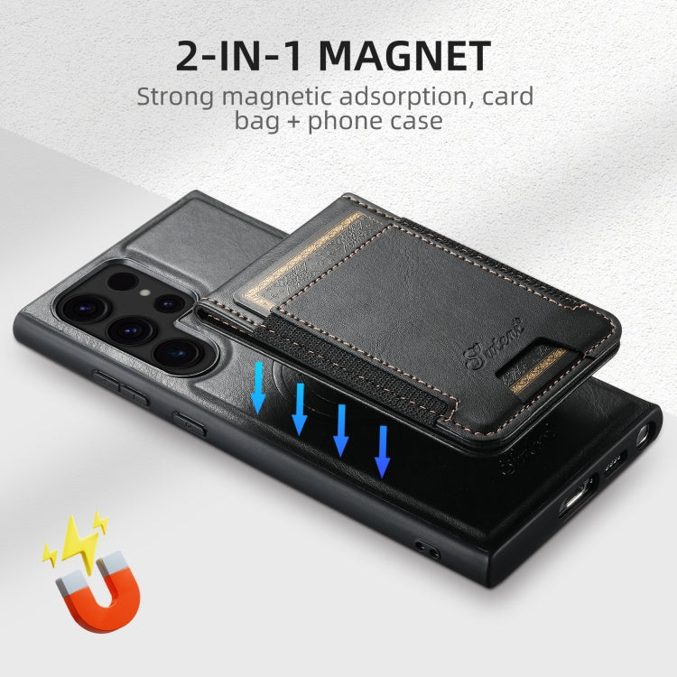 For Samsung Galaxy S22+ 5G Suteni H17 Oil Eax Leather MagSafe Detachable Wallet Phone Case(Black)
