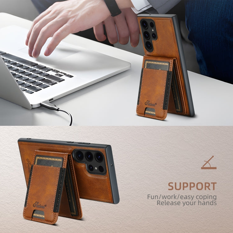 For Samsung Galaxy S22+ 5G Suteni H17 Oil Eax Leather MagSafe Detachable Wallet Phone Case(Brown)