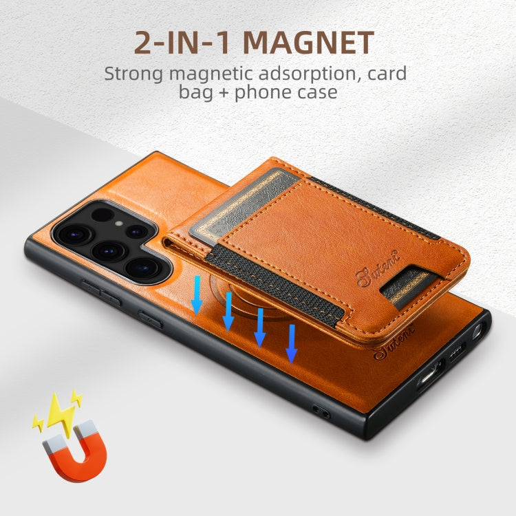 For Samsung Galaxy S22+ 5G Suteni H17 Oil Eax Leather MagSafe Detachable Wallet Phone Case(Khaki)