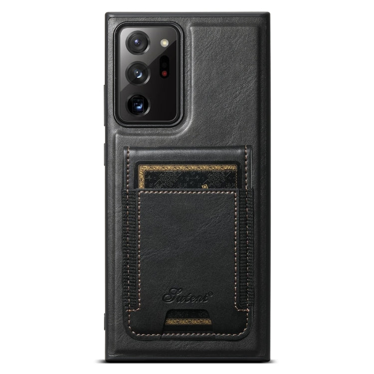 For Samsung Galaxy Note20 Ultra Suteni H17 Oil Eax Leather MagSafe Detachable Wallet Phone Case(Black)