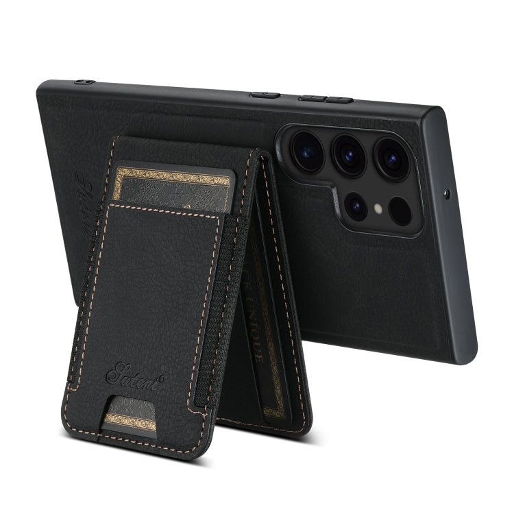 For Samsung Galaxy S23 Ultra 5G Suteni H17 Litchi Texture Leather MagSafe Detachable Wallet Phone Case(Black)