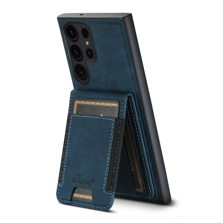 For Samsung Galaxy S23 Ultra 5G Suteni H17 Litchi Texture Leather MagSafe Detachable Wallet Phone Case(Blue)
