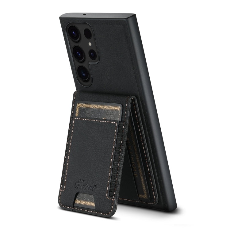 For Samsung Galaxy S22 Ultra 5G Suteni H17 Litchi Texture Leather MagSafe Detachable Wallet Phone Case(Black)