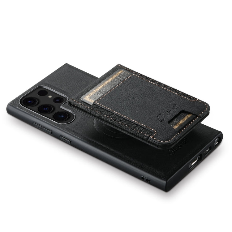 For Samsung Galaxy S22 Ultra 5G Suteni H17 Litchi Texture Leather MagSafe Detachable Wallet Phone Case(Black)