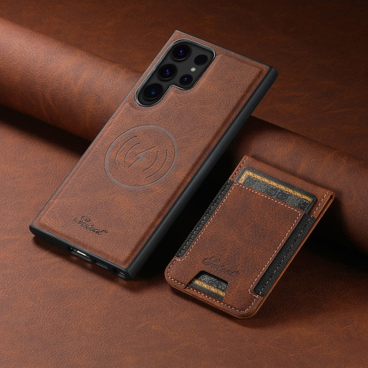 For Samsung Galaxy S22 Ultra 5G Suteni H17 Litchi Texture Leather MagSafe Detachable Wallet Phone Case(Brown)