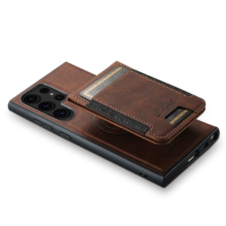 For Samsung Galaxy S22 Ultra 5G Suteni H17 Litchi Texture Leather MagSafe Detachable Wallet Phone Case(Brown)