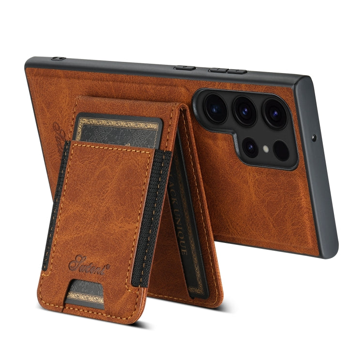 For Samsung Galaxy S22 Ultra 5G Suteni H17 Litchi Texture Leather MagSafe Detachable Wallet Phone Case(Khaki)