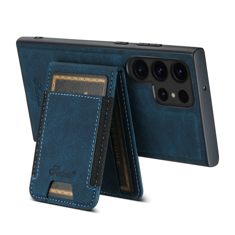 For Samsung Galaxy S22 Ultra 5G Suteni H17 Litchi Texture Leather MagSafe Detachable Wallet Phone Case(Blue)
