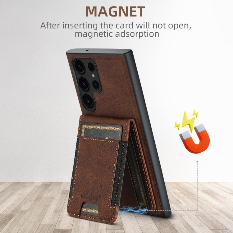 For Samsung Galaxy S24+ 5G Suteni H17 Litchi Texture Leather MagSafe Detachable Wallet Phone Case(Brown)
