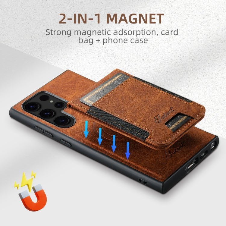 For Samsung Galaxy S24+ 5G Suteni H17 Litchi Texture Leather MagSafe Detachable Wallet Phone Case(Khaki)