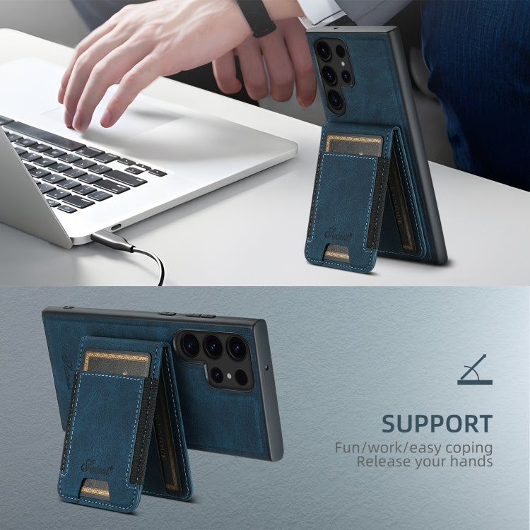For Samsung Galaxy S24+ 5G Suteni H17 Litchi Texture Leather MagSafe Detachable Wallet Phone Case(Blue)