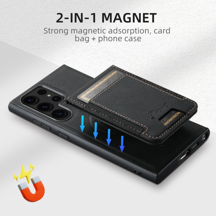 For Samsung Galaxy S24 5G Suteni H17 Litchi Texture Leather MagSafe Detachable Wallet Phone Case(Black)