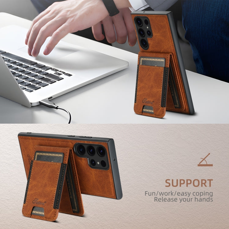 For Samsung Galaxy S24 5G Suteni H17 Litchi Texture Leather MagSafe Detachable Wallet Phone Case(Khaki)