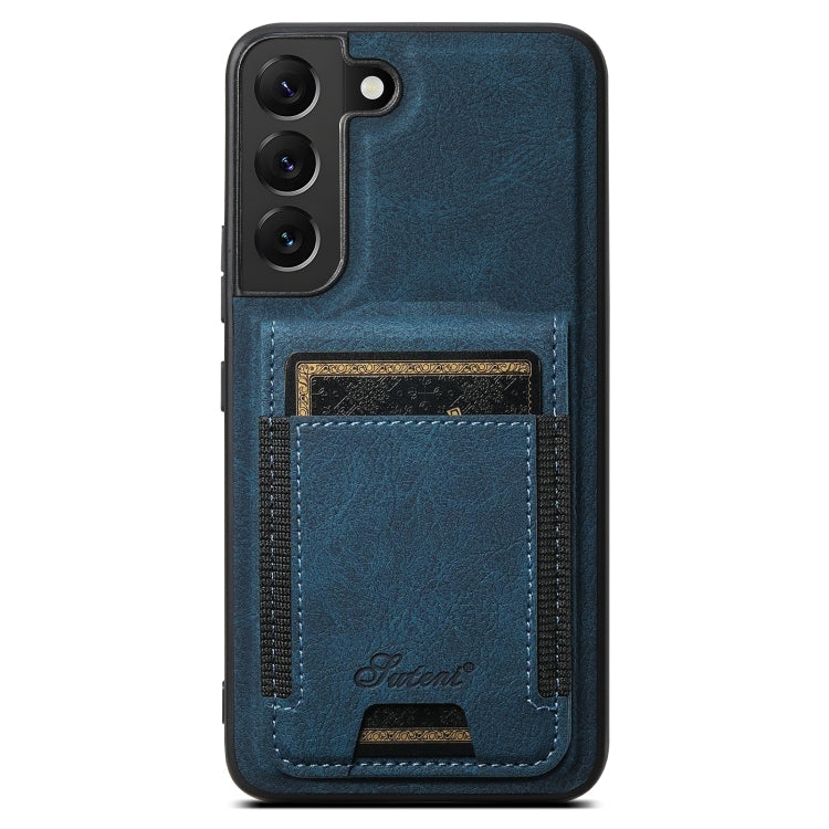For Samsung Galaxy S24 5G Suteni H17 Litchi Texture Leather Detachable Wallet Phone Case(Blue)