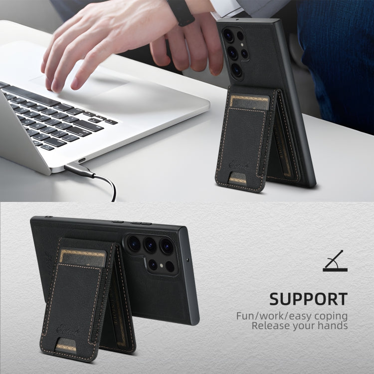 For Samsung Galaxy S23+ 5G Suteni H17 Litchi Texture Leather MagSafe Detachable Wallet Phone Case(Black)