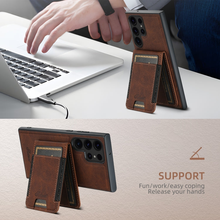 For Samsung Galaxy S23+ 5G Suteni H17 Litchi Texture Leather MagSafe Detachable Wallet Phone Case(Brown)