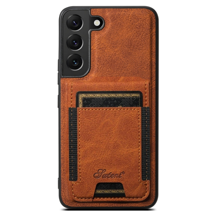 For Samsung Galaxy S23+ 5G Suteni H17 Litchi Texture Leather MagSafe Detachable Wallet Phone Case(Khaki)