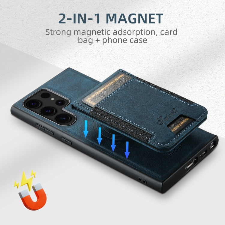 For  Samsung Galaxy S23 5G Suteni H17 Litchi Texture Leather MagSafe Detachable Wallet Phone Case(Blue)