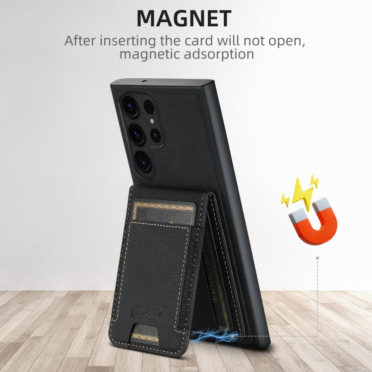 For Samsung Galaxy S22+ 5G Suteni H17 Litchi Texture Leather MagSafe Detachable Wallet Phone Case(Black)