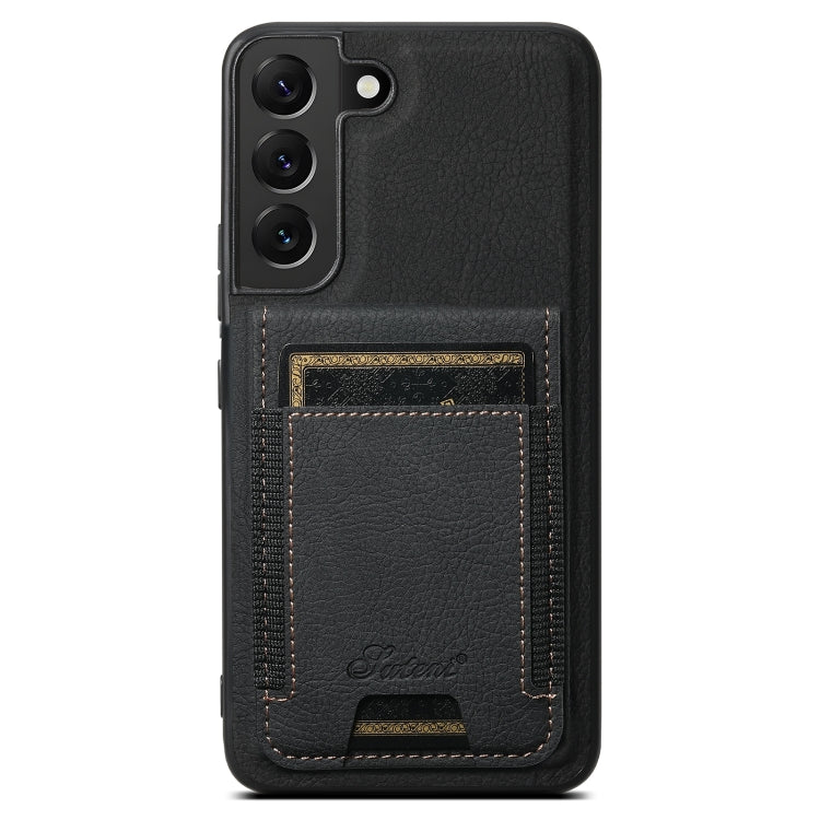 For Samsung Galaxy S22+ 5G Suteni H17 Litchi Texture Leather MagSafe Detachable Wallet Phone Case(Black)