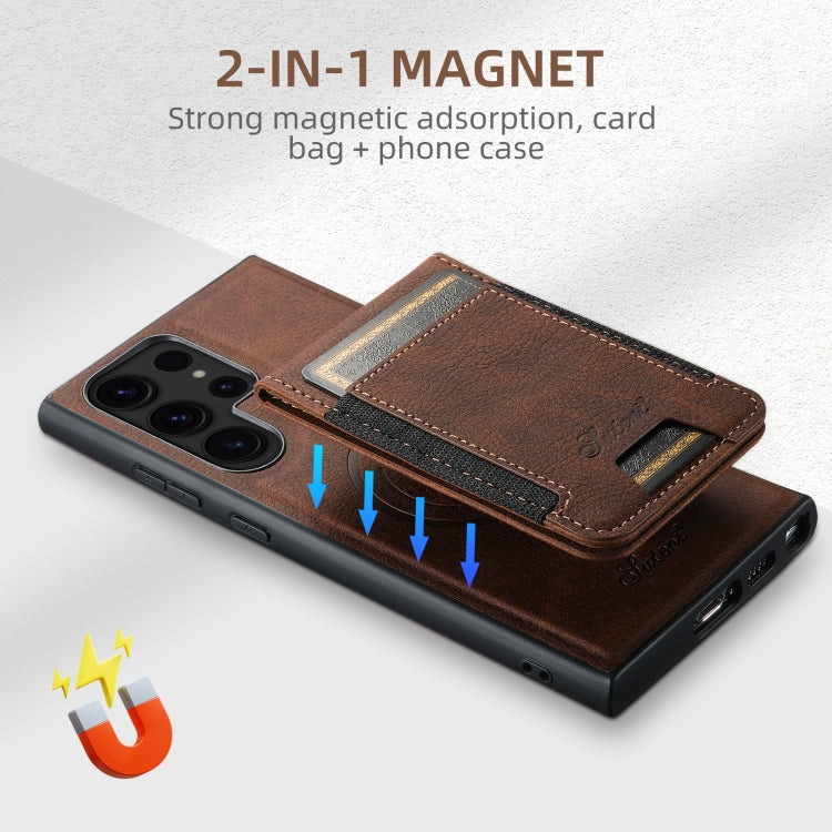 For Samsung Galaxy S22 5G Suteni H17 Litchi Texture Leather MagSafe Detachable Wallet Phone Case(Brown)