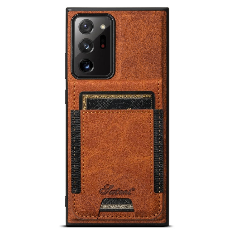 For Samsung Galaxy Note20 Suteni H17 Litchi Texture Leather MagSafe Detachable Wallet Phone Case(Khaki)