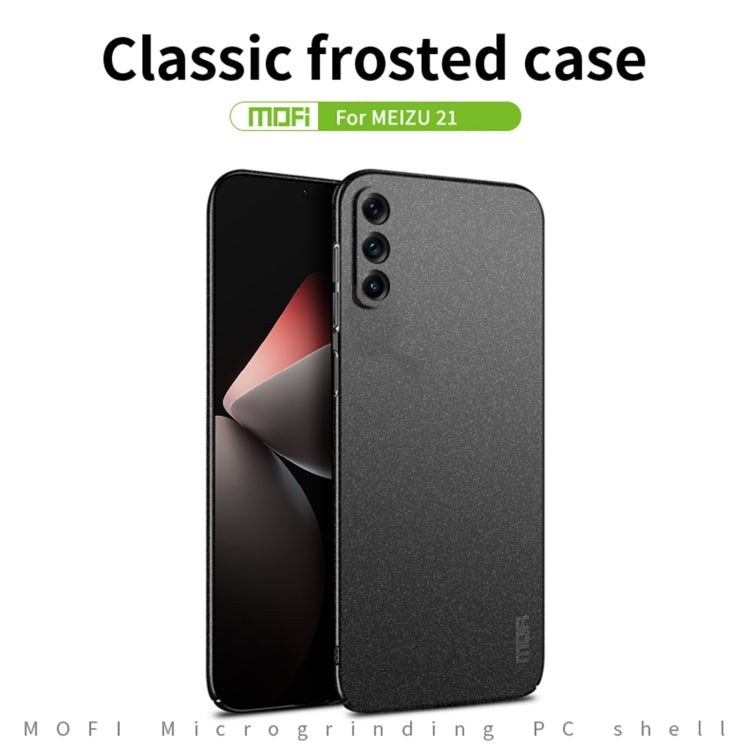 For Meizu 21 MOFI Fandun Series Frosted PC Ultra-thin All-inclusive Phone Case(Red)