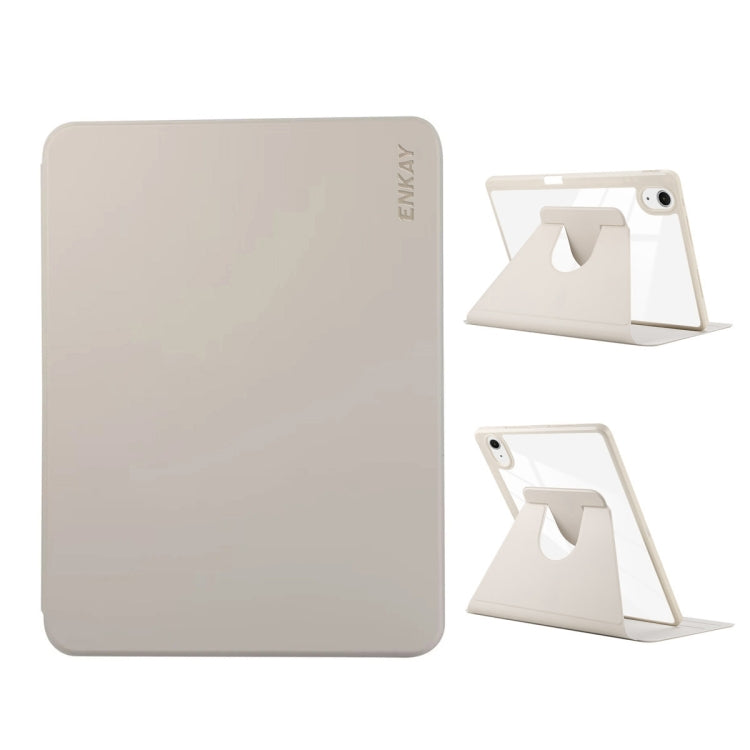 For iPad Air 11 2026 / 2025 / 2024 ENKAY 360 Rotation PMMA Leather Smart Tablet Case with Pen Slot(Grey)