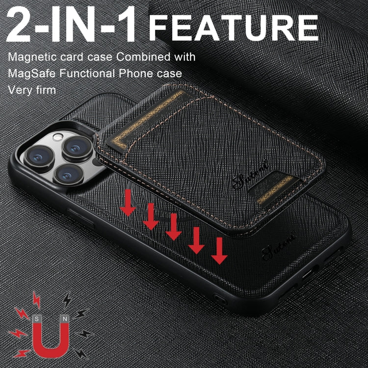 For iPhone 12 Suteni H18 Cross Grain MagSafe Wallet Leather Phone Case(Black)