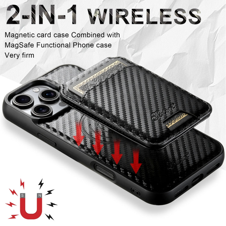 For iPhone 16 Plus Suteni TXWH18 Carbon Fiber Texture Detachable Wallet MagSafe Phone Case(Black)