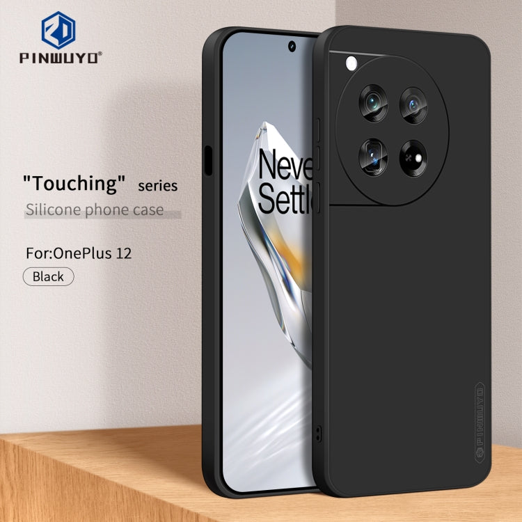 For OnePlus 12 PINWUYO Sense Series Liquid Silicone TPU Phone Case(Black)