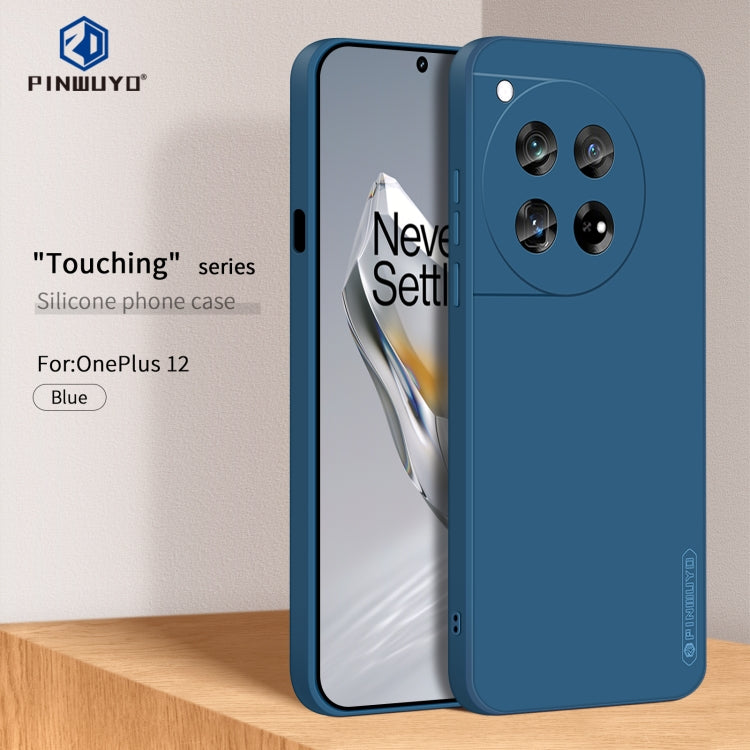 For OnePlus 12 PINWUYO Sense Series Liquid Silicone TPU Phone Case(Blue)