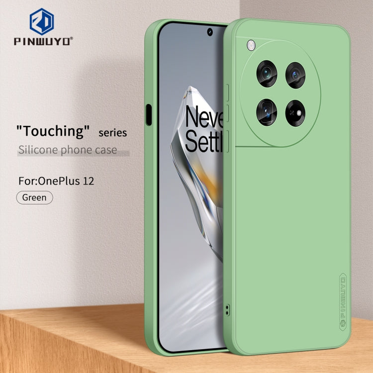 For OnePlus 12 PINWUYO Sense Series Liquid Silicone TPU Phone Case(Green)
