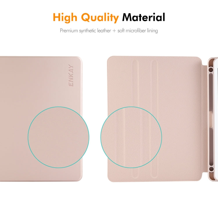 For iPad Air / Air 2 / 9.7 2017 / 2018 ENKAY 360 Rotation TPU Leather Smart Tablet Case with Pen Slot(Beige)