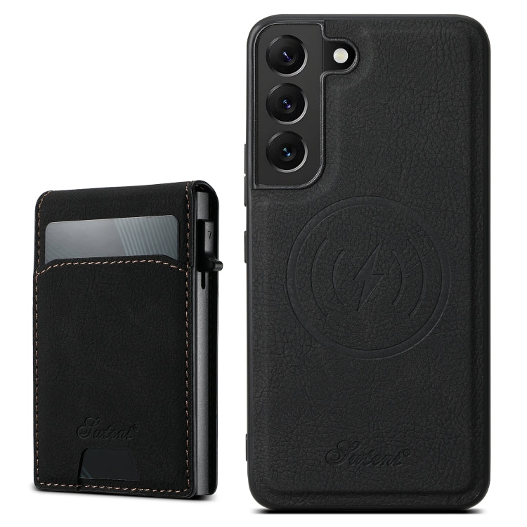 For Samsung Galaxy S23+ 5G Suteni H19 Litchi Texture 2-in-1 MagSafe Removable Card Case Back Phone Case(Black)